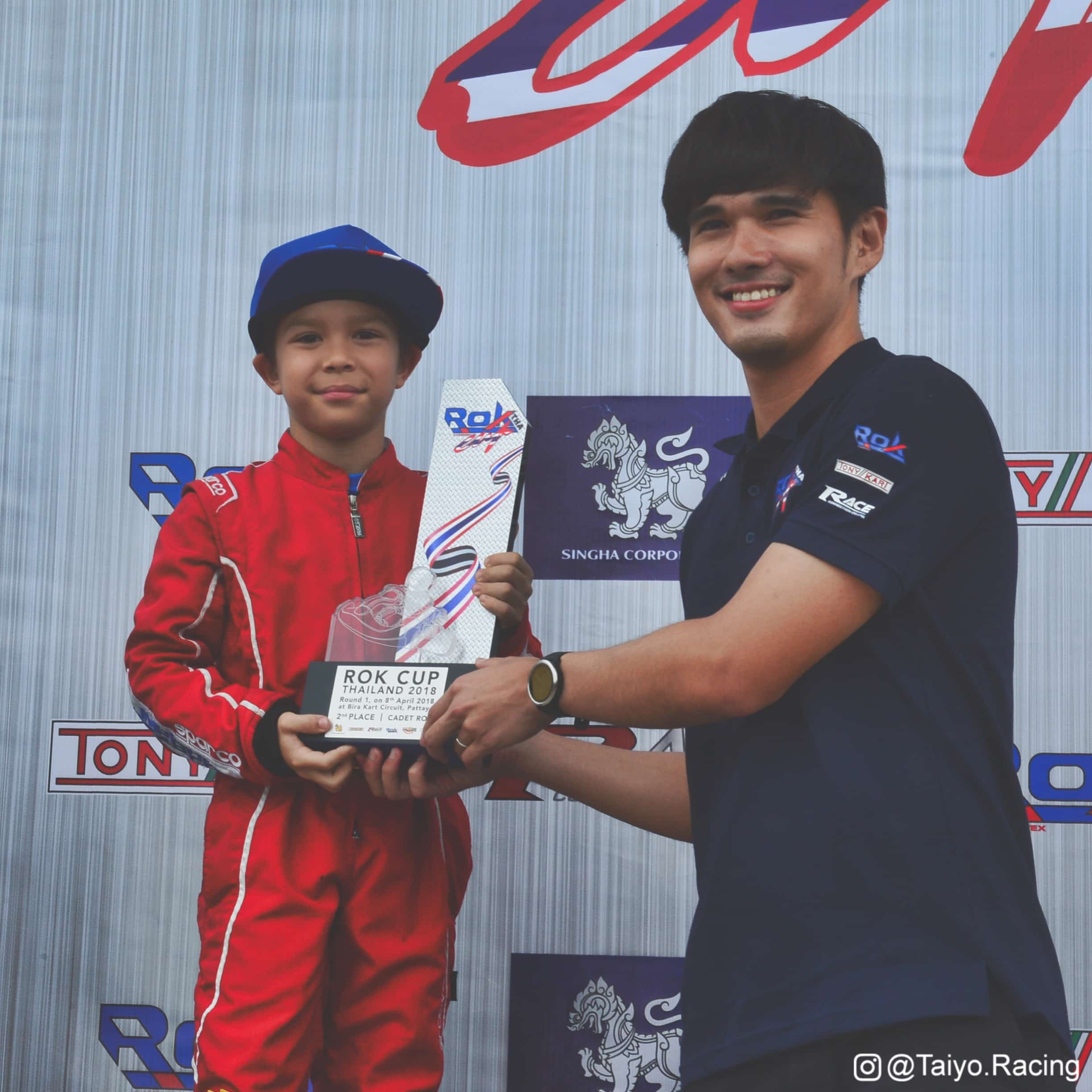 Coach Tin